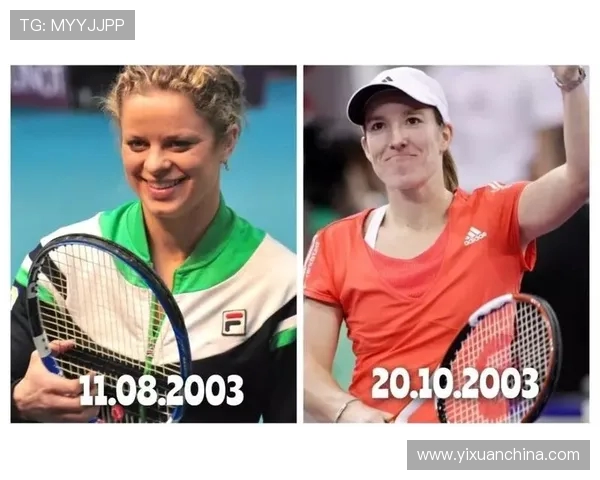 杭州网球队反击战术深度分析与实战应用探讨