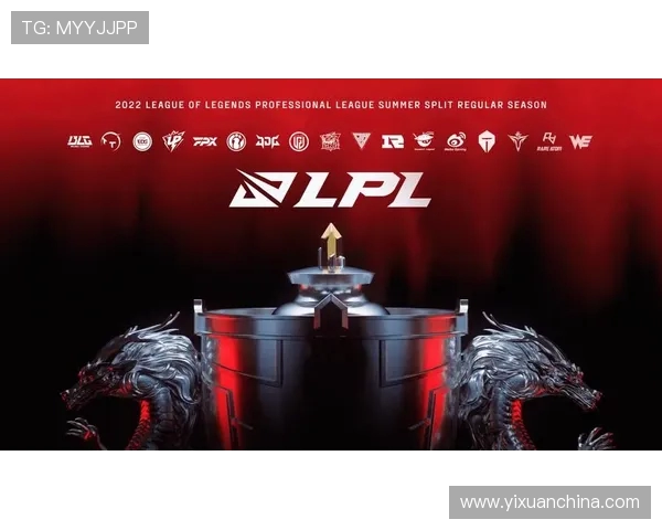 英雄联盟最新实力榜单揭晓V5战队荣登第七名引发热议