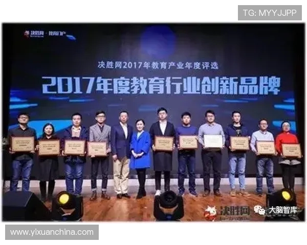 俞长栋：从学术先锋到科技创新领军人物的成长之路与影响力分析