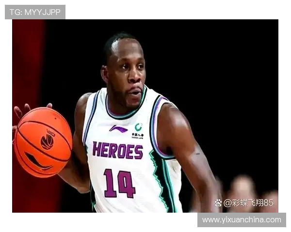 哈德森的传奇旅程：探索他在篮球历史上的辉煌成就与影响力