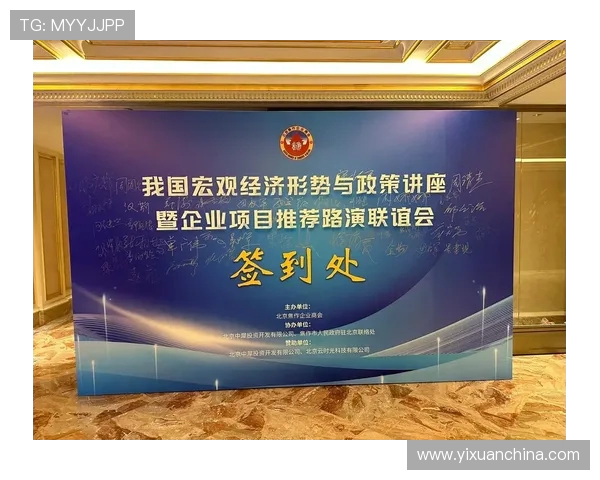 朱俊龙：在职场与生活中不断追求卓越的年轻领袖之路