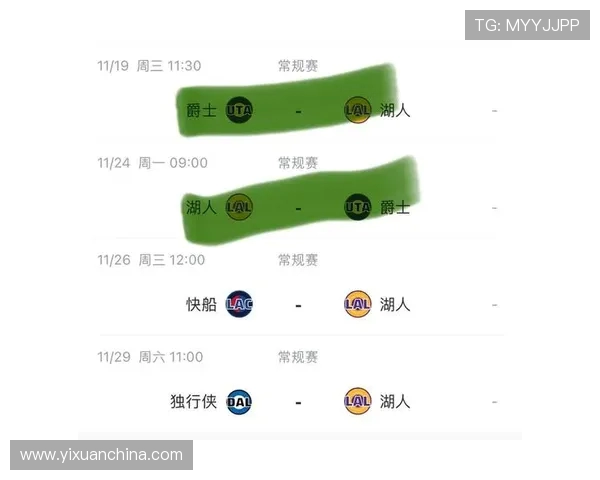 湖人对阵爵士赛前分析央视解读双方战术与球员状态