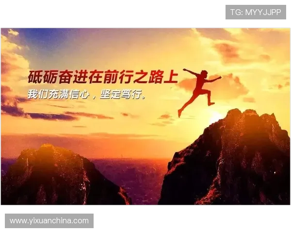 重庆足球队逆袭之路揭秘世界锦标赛背后的奋斗与荣耀 重庆足球队逆袭之路揭秘世界锦标赛背后的奋斗与荣耀