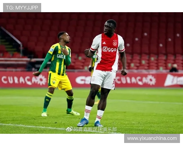 阿甲克斯主场迎战海牙争夺联赛积分与荣誉的激烈对决