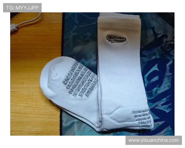 篮球装备选购指南：如何挑选适合你的高性能球袜