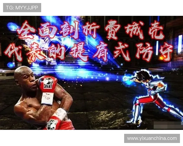 重庆排球队实力解析：各队员表现与战术对比全面剖析