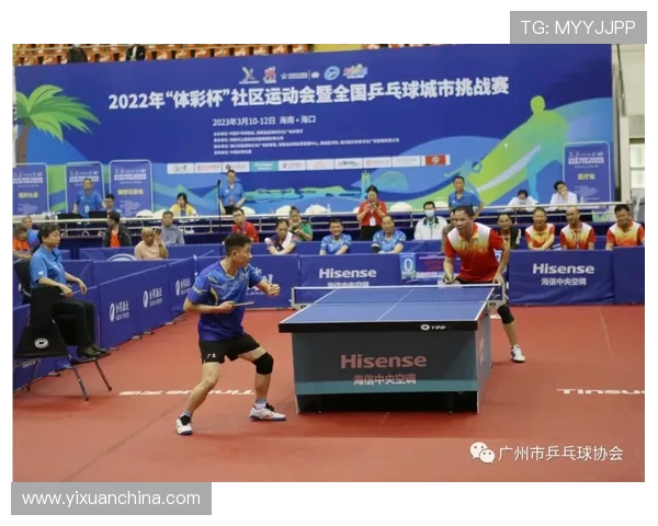 广州乒乓球队荣登全国速度排行榜第二名引发热议