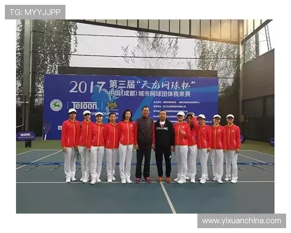 成都与北京网球队赛后技术分析与战术复盘全景探讨