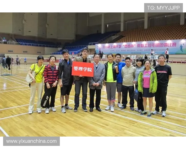 成都羽毛球队的战术解析与阵地战深度剖析