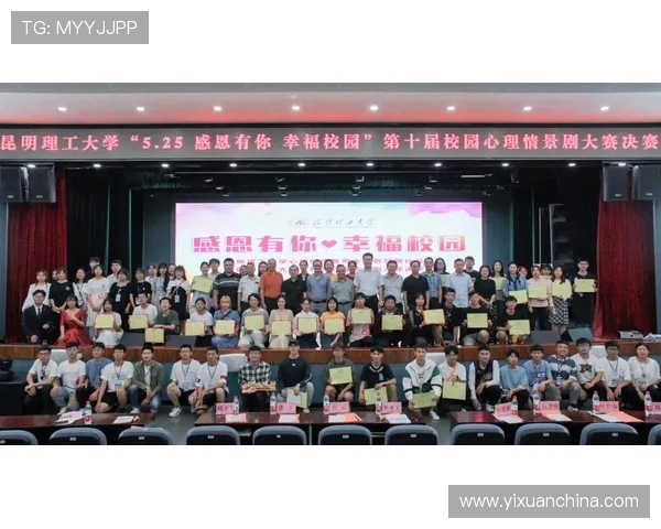 深圳与重庆街舞队赛后心理素质对比分析与反思