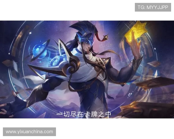 深入分析V5战队的运营策略与战术布局在英雄联盟中的表现与影响