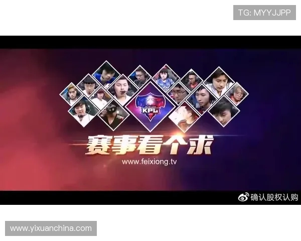 王者荣耀意识排行榜揭晓EDG荣登第二名引发热议