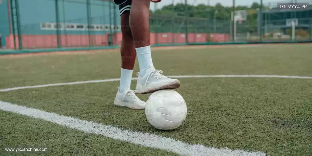 🎥多屏互动,实时弹幕,让观赛更有温度!